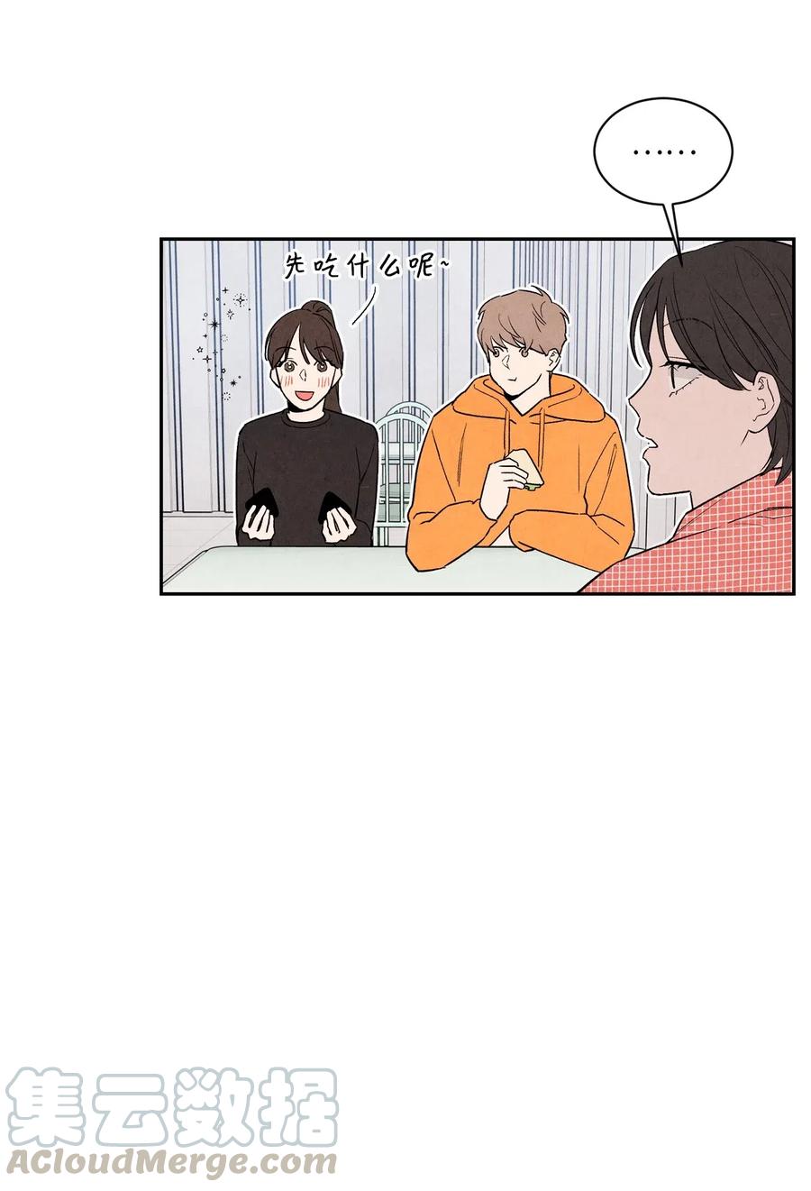 10 这家伙好可爱30