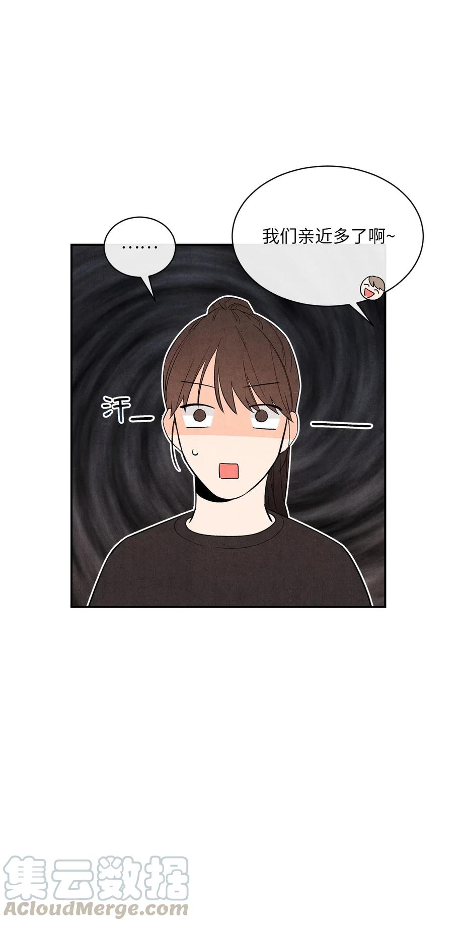 10 这家伙好可爱33