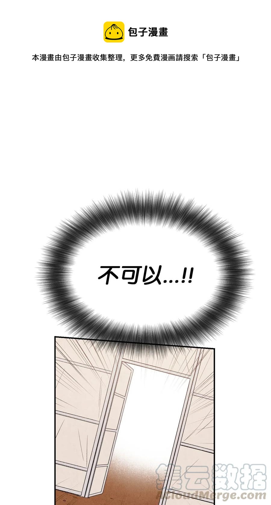 10 这家伙好可爱52