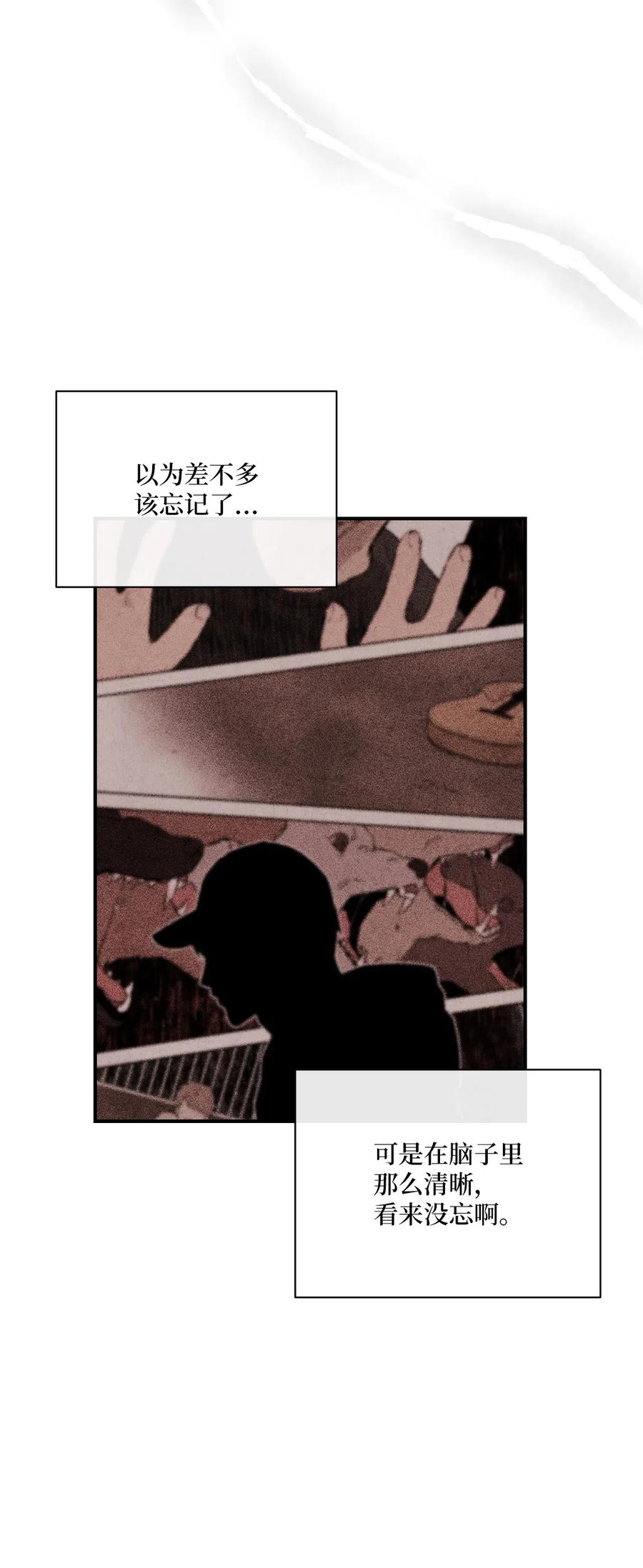 10 这家伙好可爱56