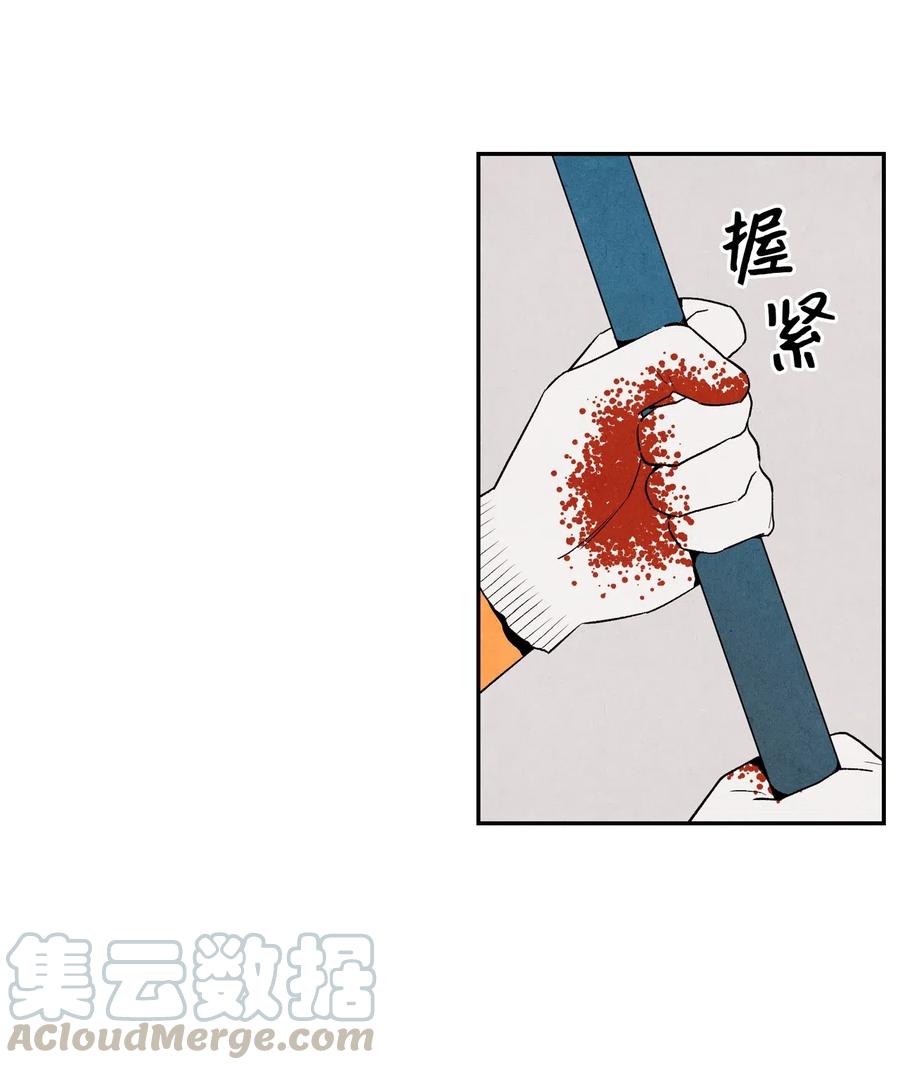 10 这家伙好可爱58