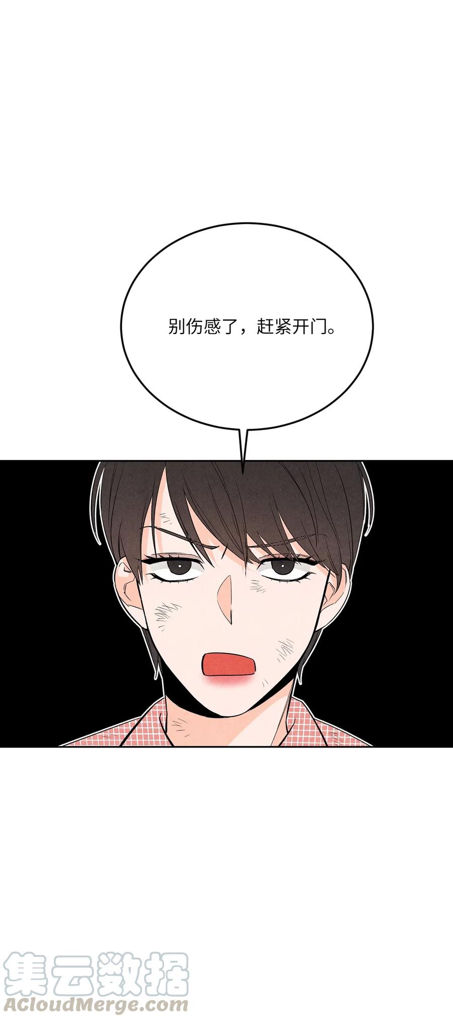 10 这家伙好可爱6