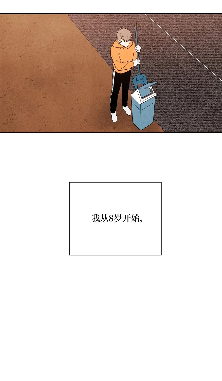 10 这家伙好可爱60