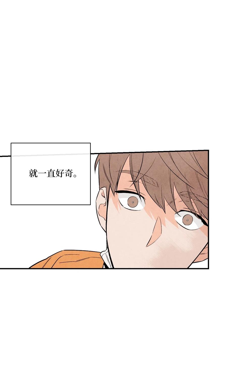 10 这家伙好可爱66