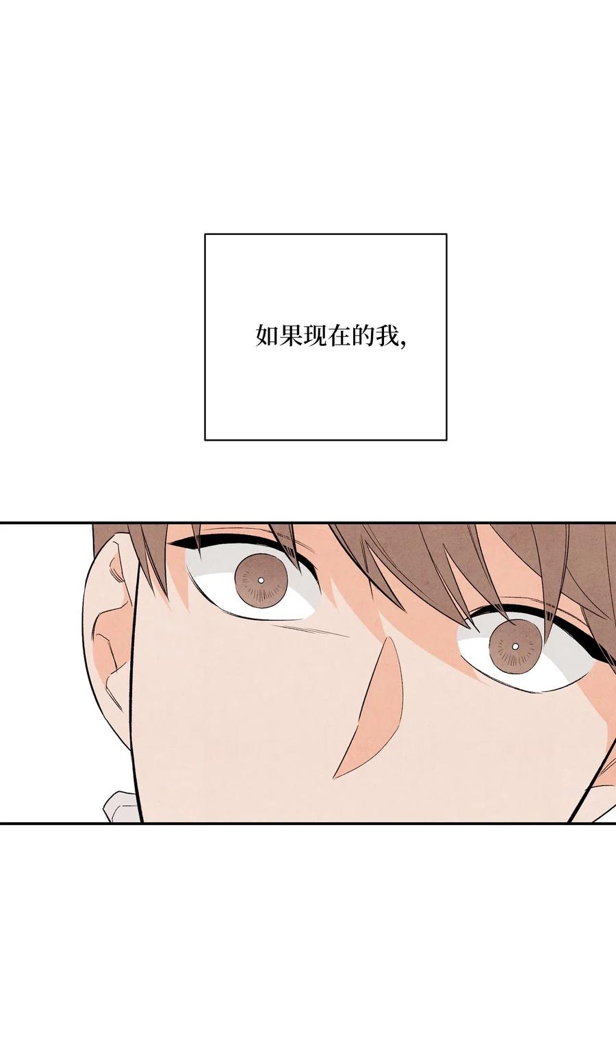 10 这家伙好可爱68