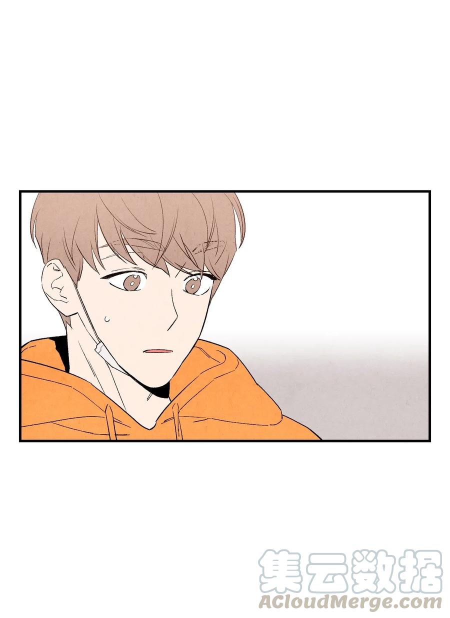 11 他们很要好吗15