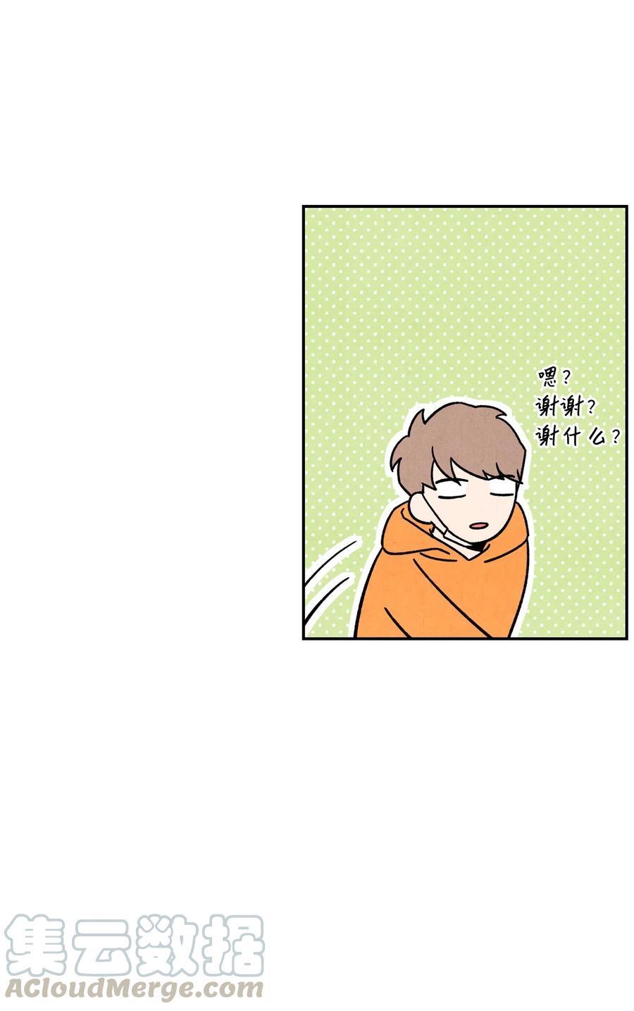 11 他们很要好吗18