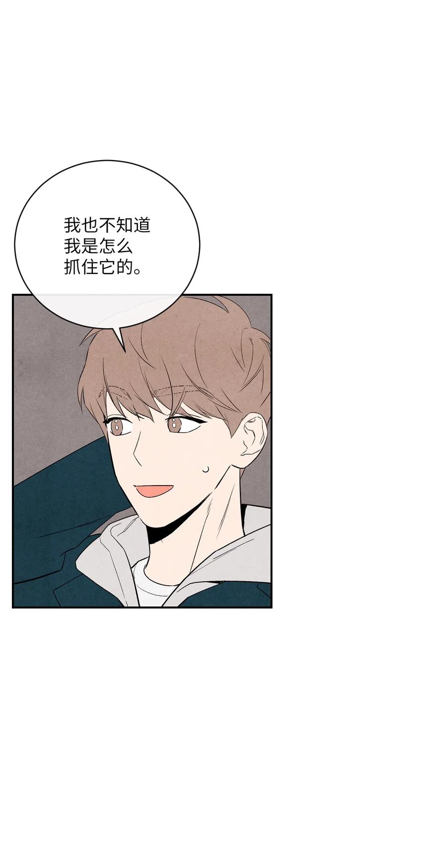 11 他们很要好吗25