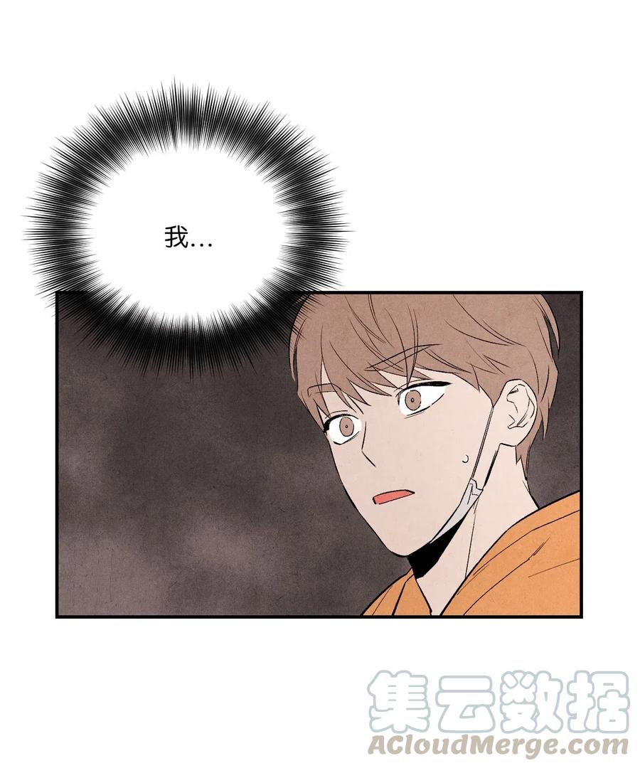 11 他们很要好吗3