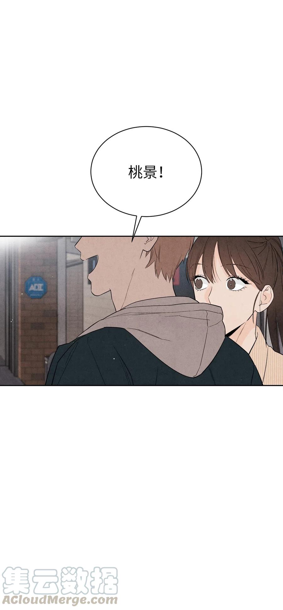 11 他们很要好吗33