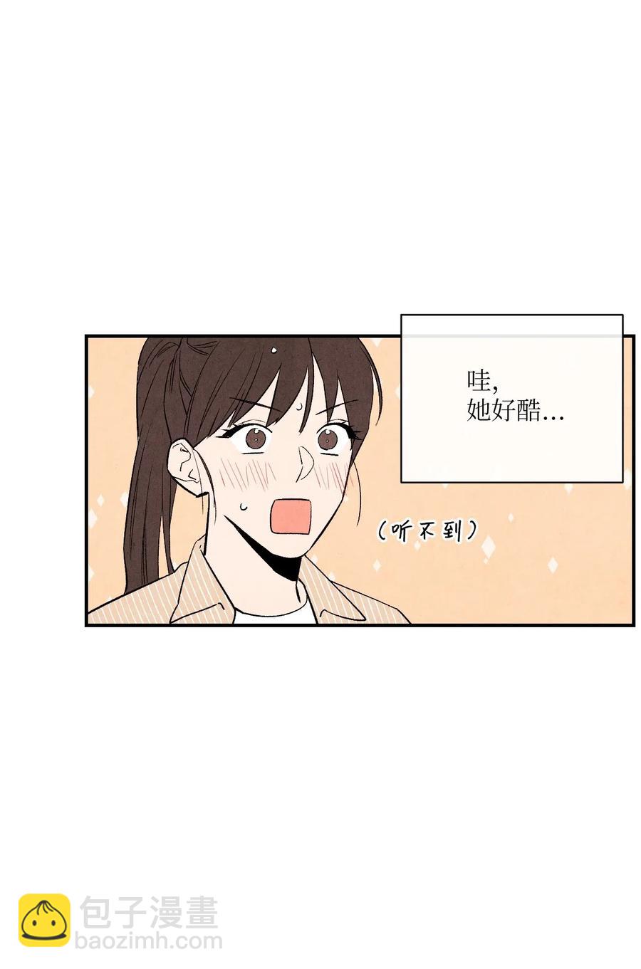 11 他们很要好吗37