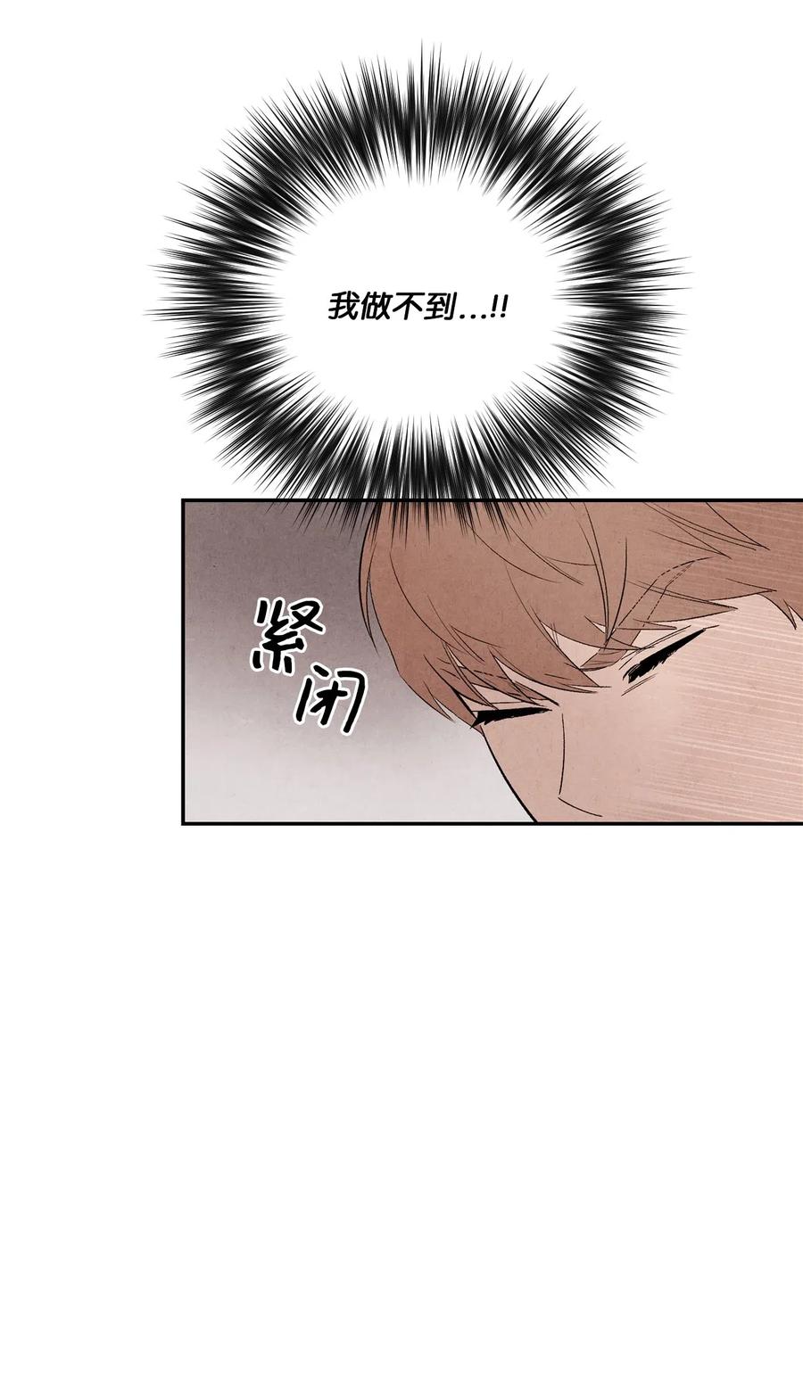 11 他们很要好吗4