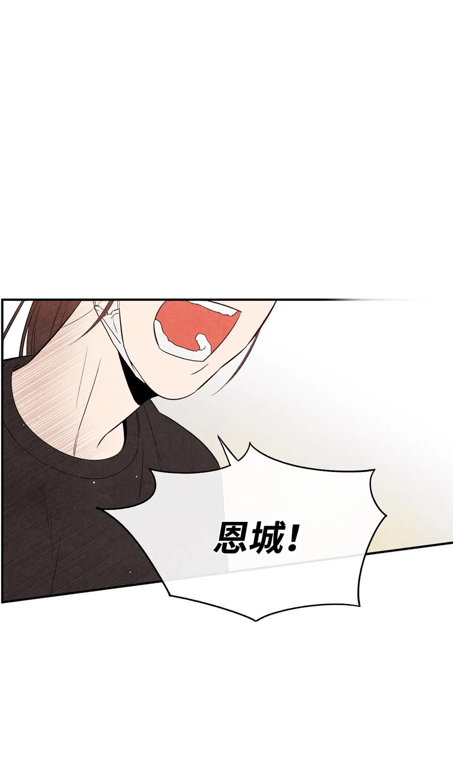 11 他们很要好吗5