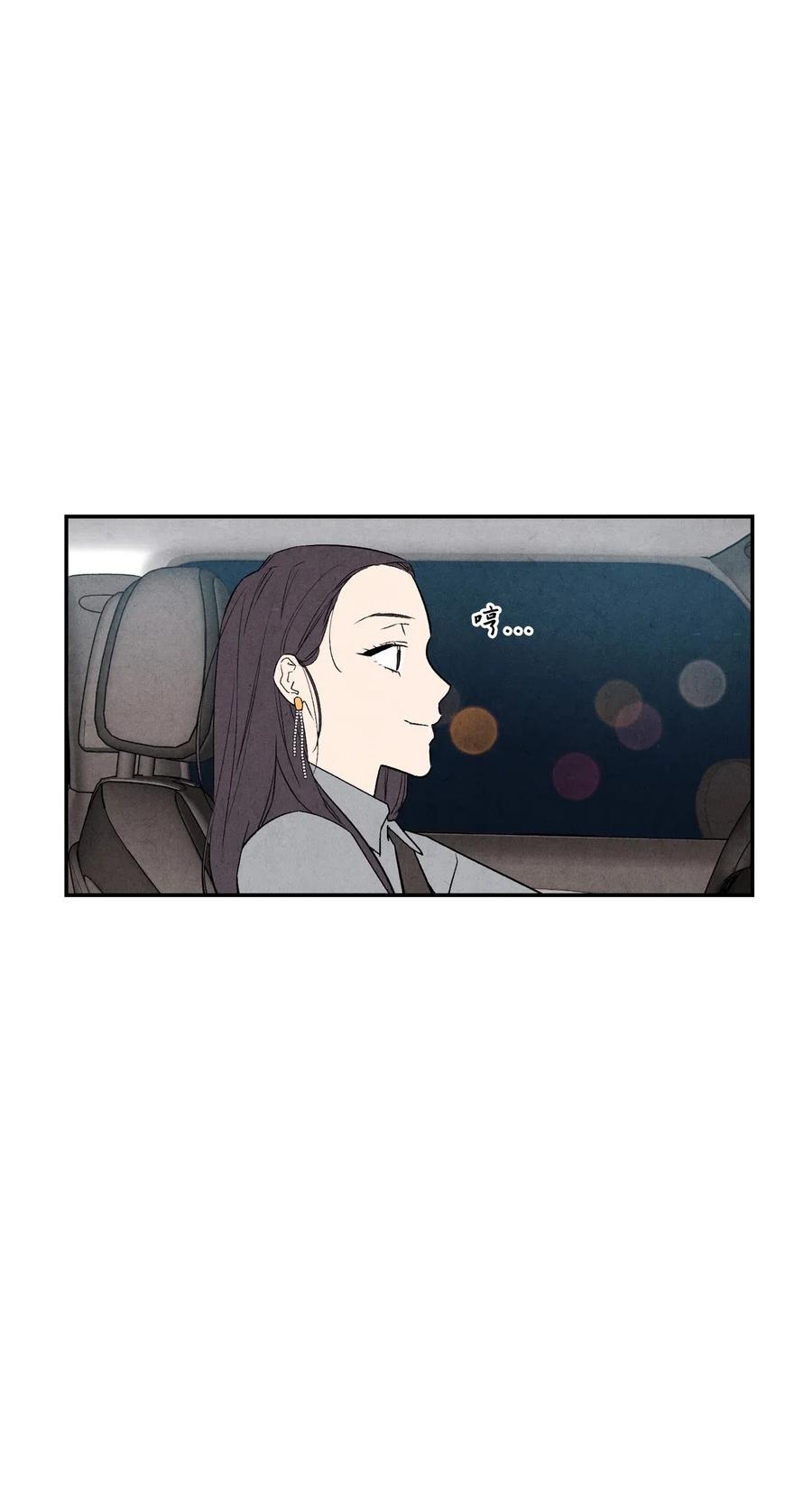 11 他们很要好吗53