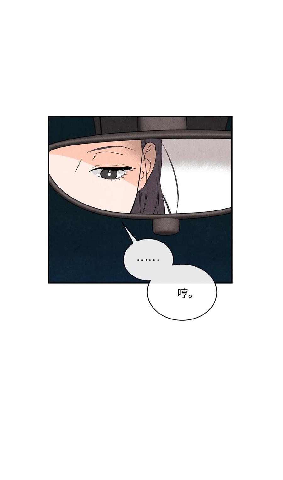 11 他们很要好吗57