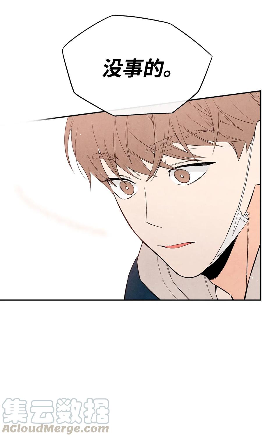 11 他们很要好吗6