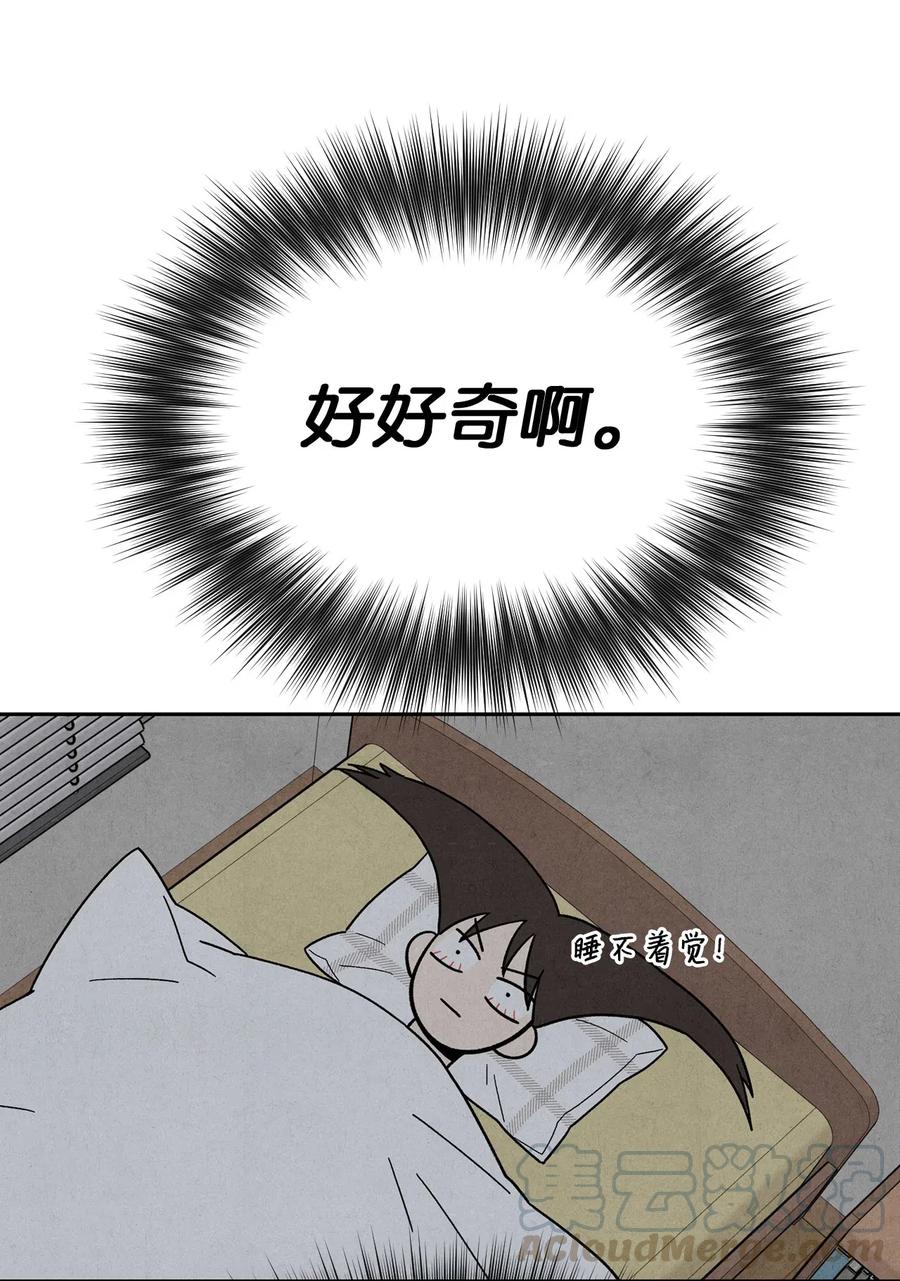 11 他们很要好吗61