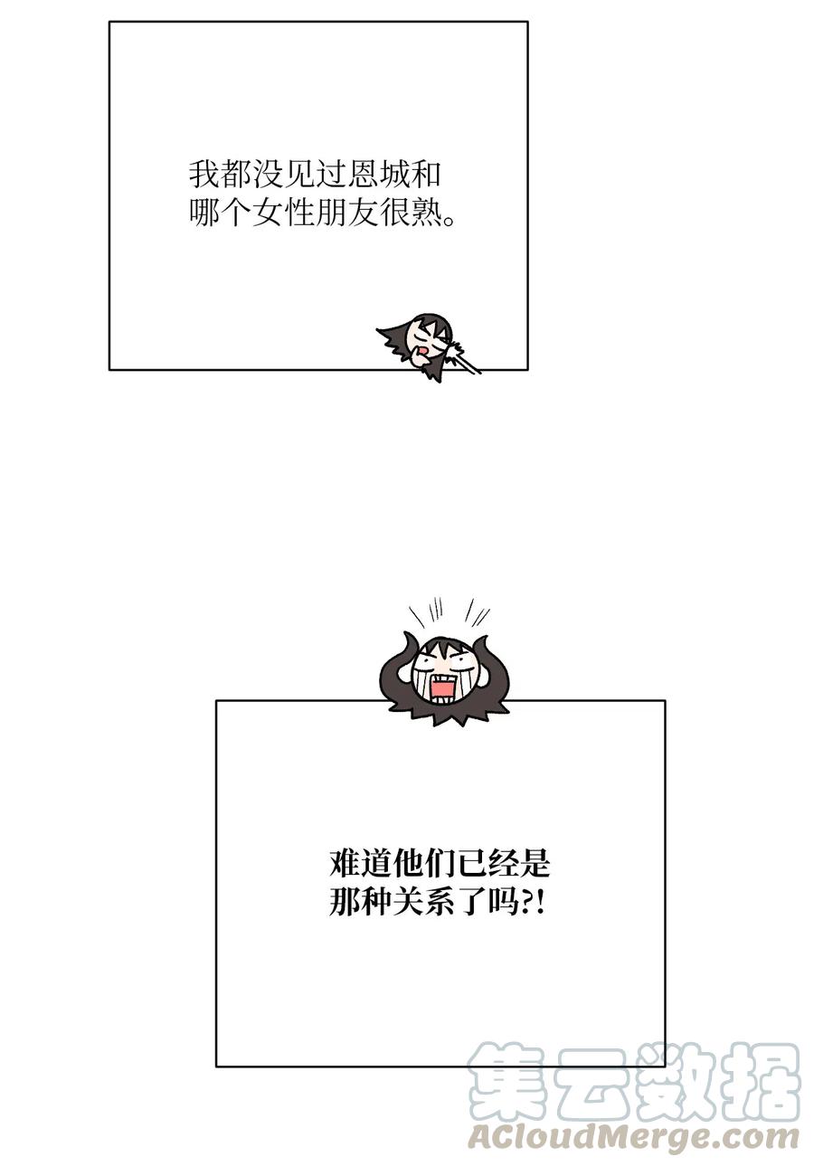 11 他们很要好吗64