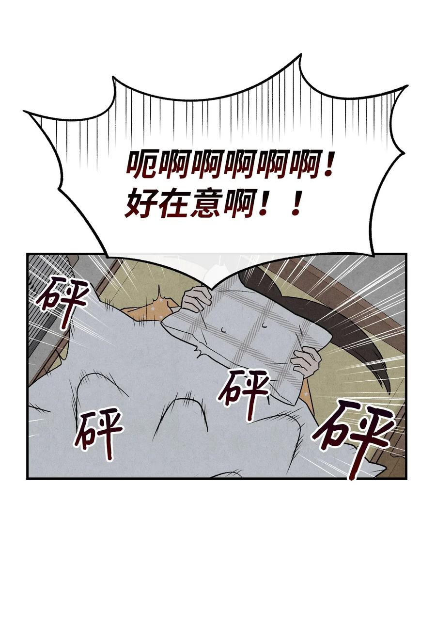 11 他们很要好吗65