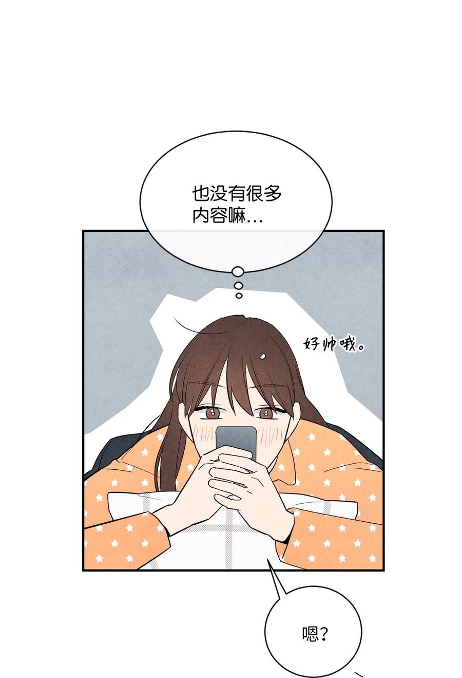 11 他们很要好吗68