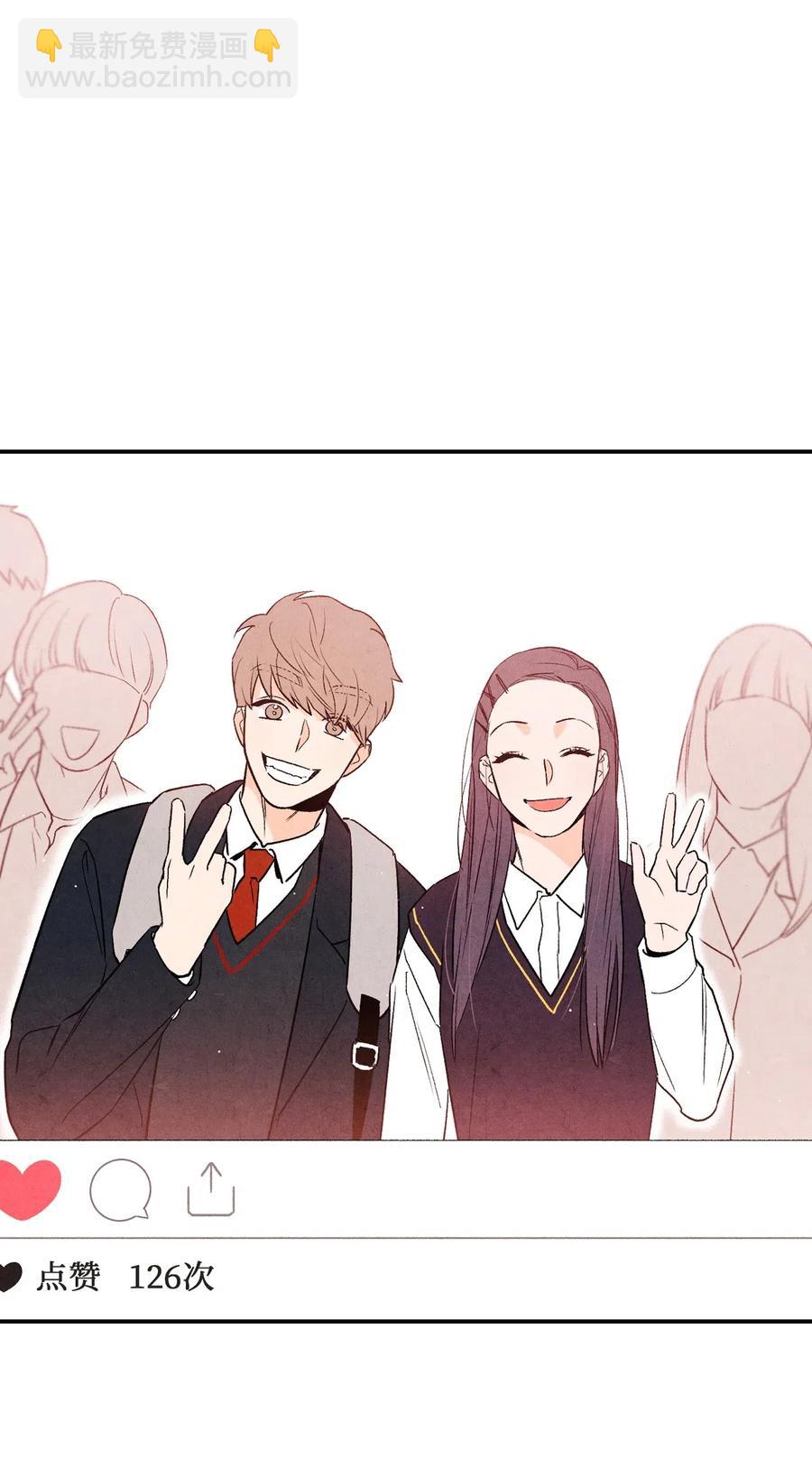 11 他们很要好吗74