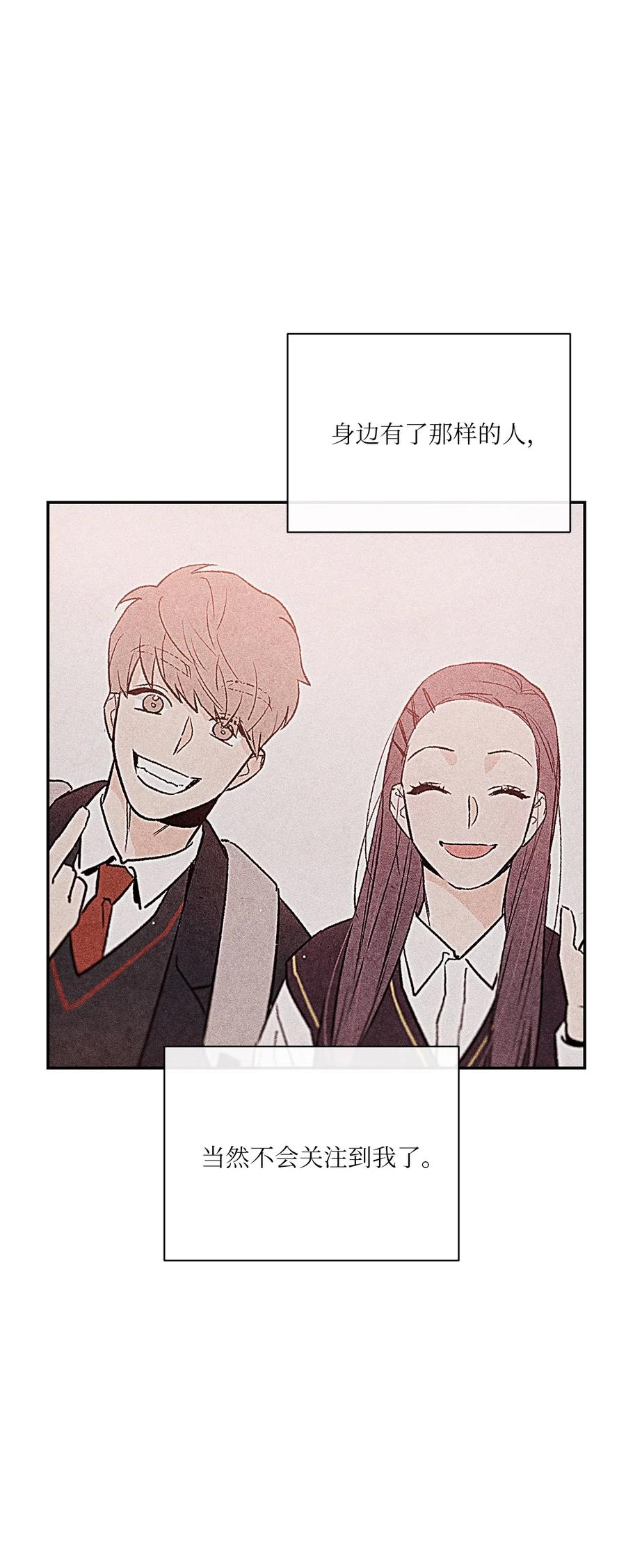 11 他们很要好吗77