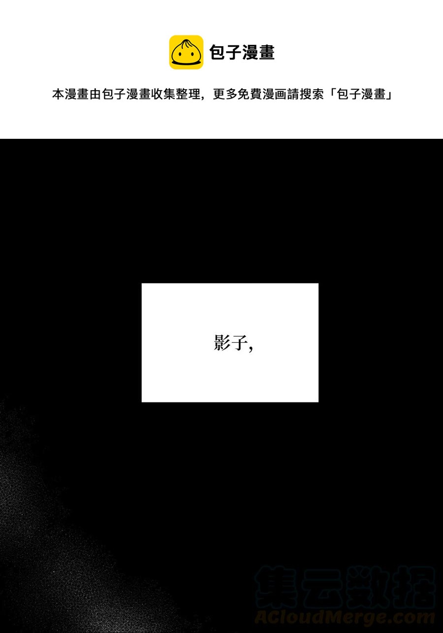 21 朋友之上0