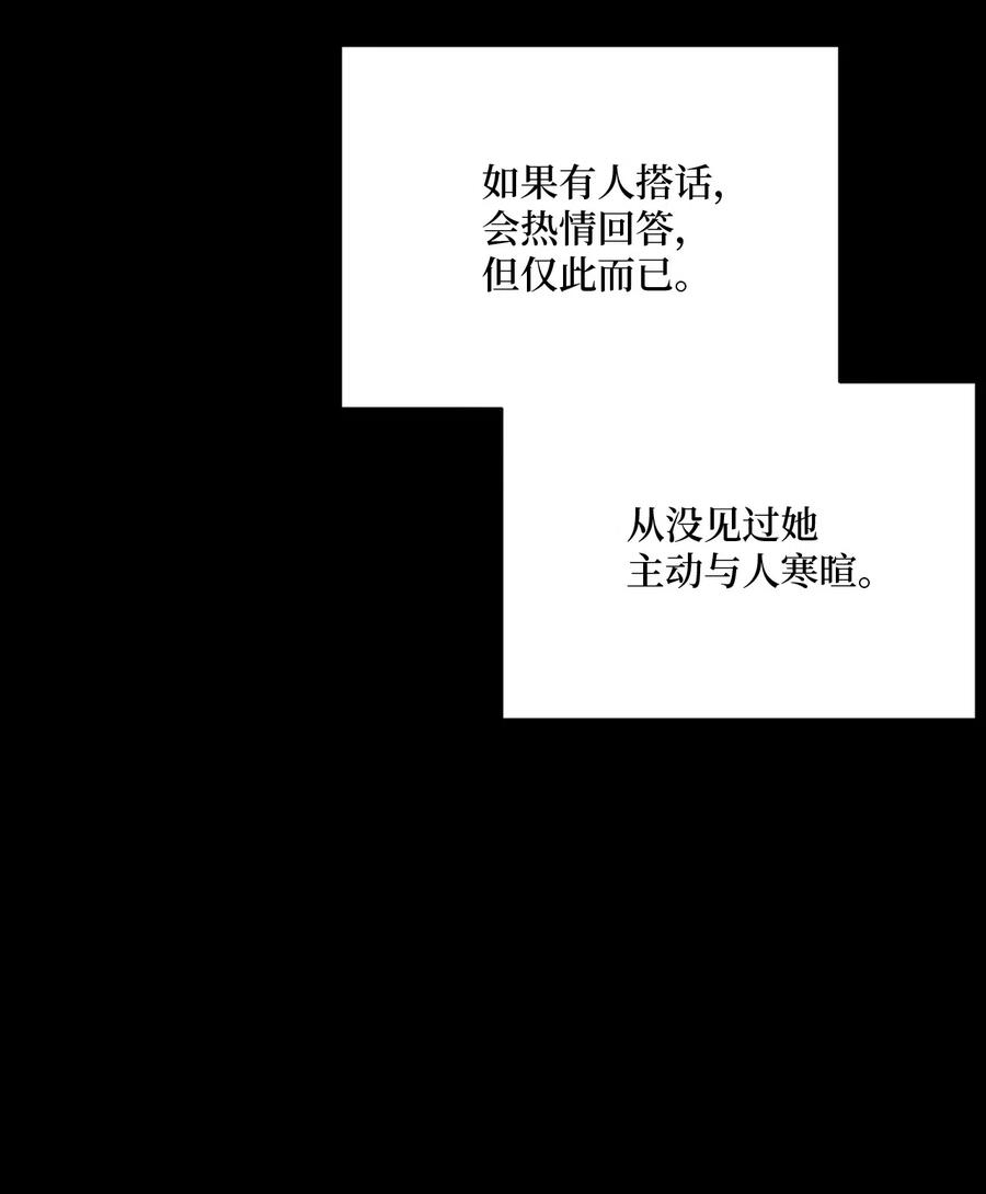 21 朋友之上10