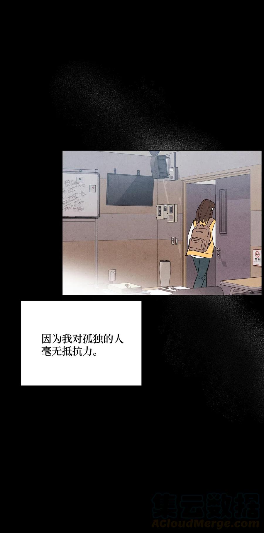 21 朋友之上12