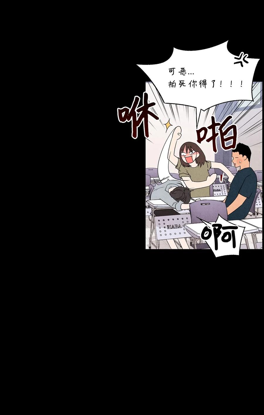 21 朋友之上20