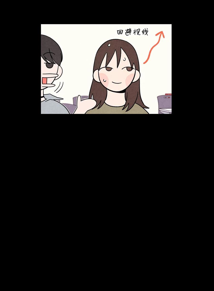 21 朋友之上28
