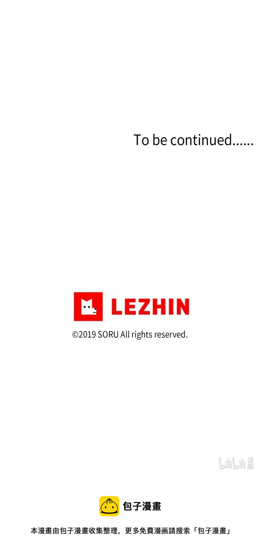 21 朋友之上66
