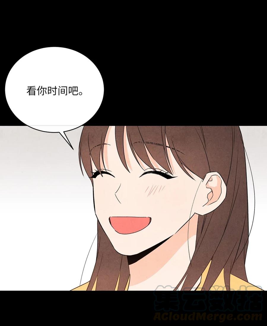 21 朋友之上9