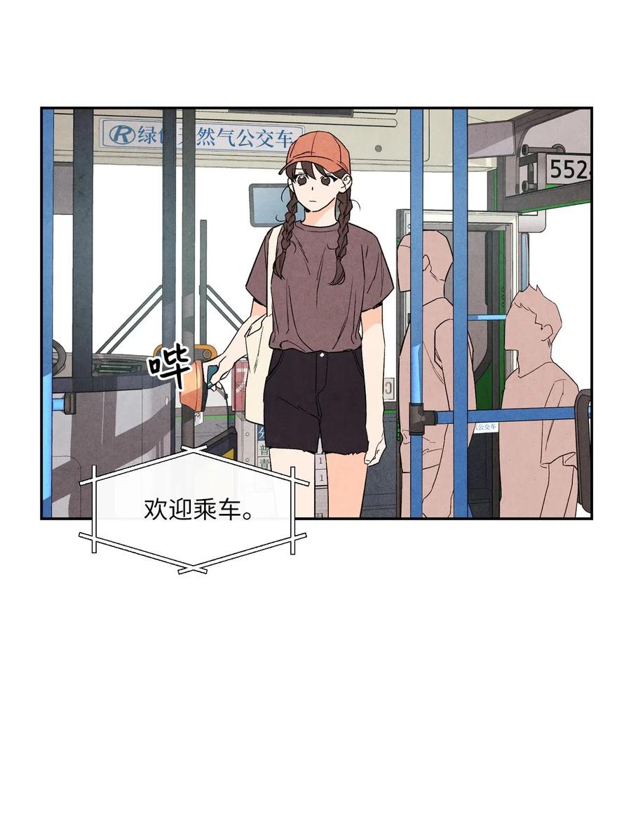 23 我答应你1