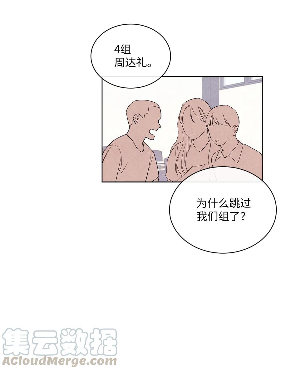 23 我答应你30
