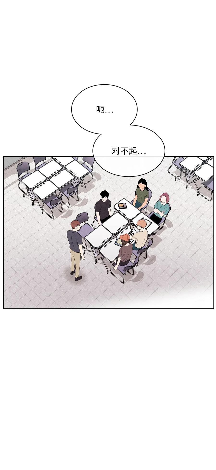 23 我答应你51
