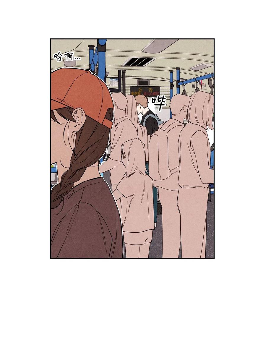 23 我答应你8