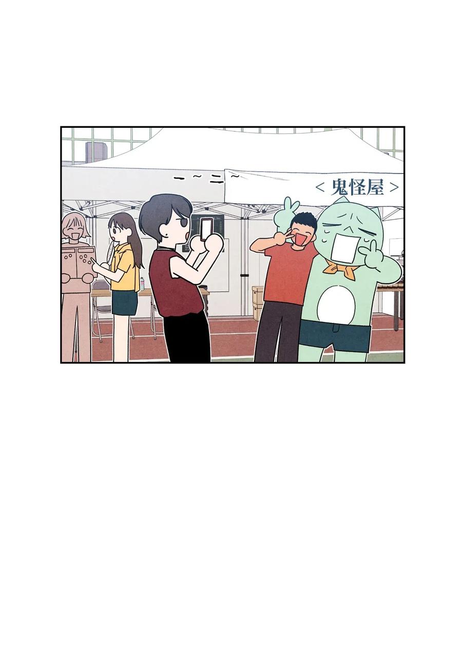 26 意外的组合10