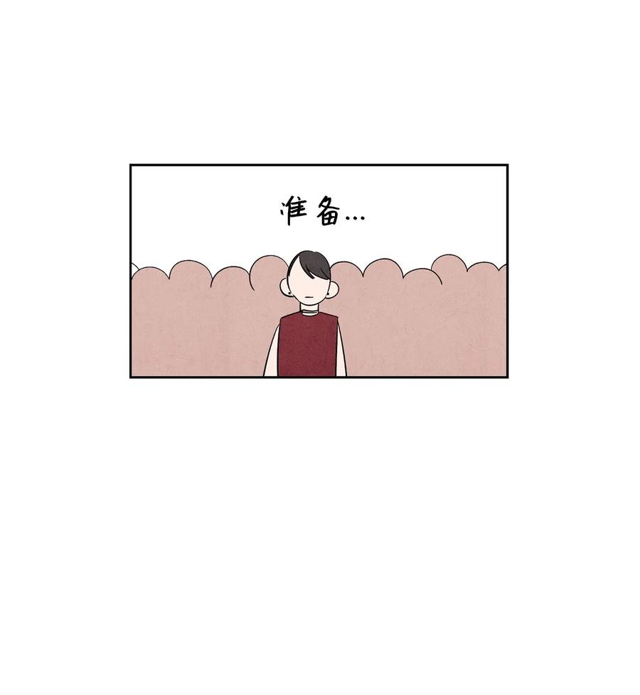 26 意外的组合16