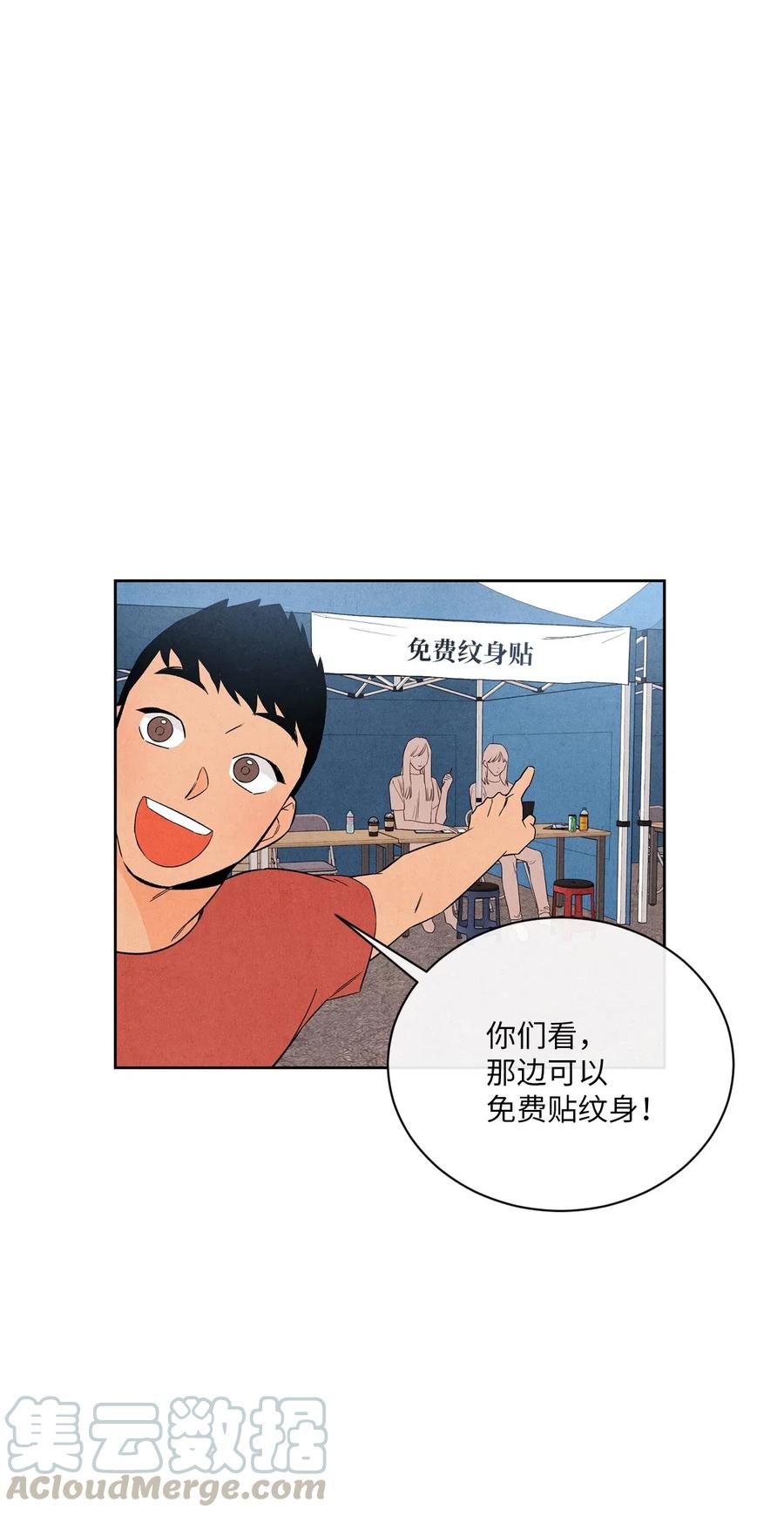 26 意外的组合18