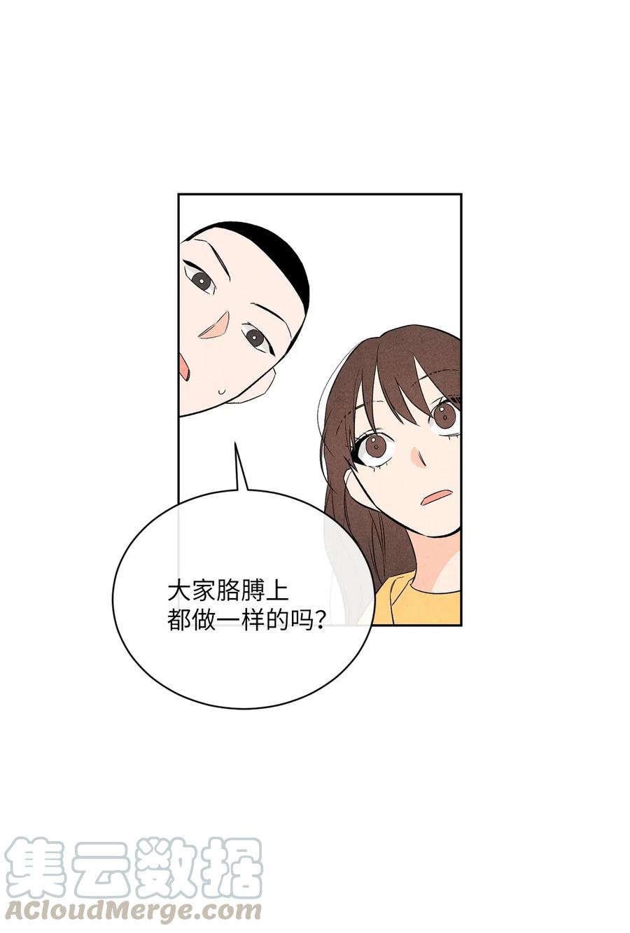 26 意外的组合21