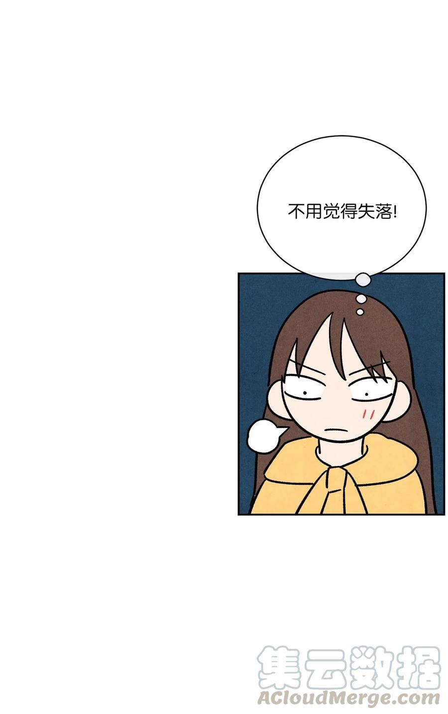 26 意外的组合24