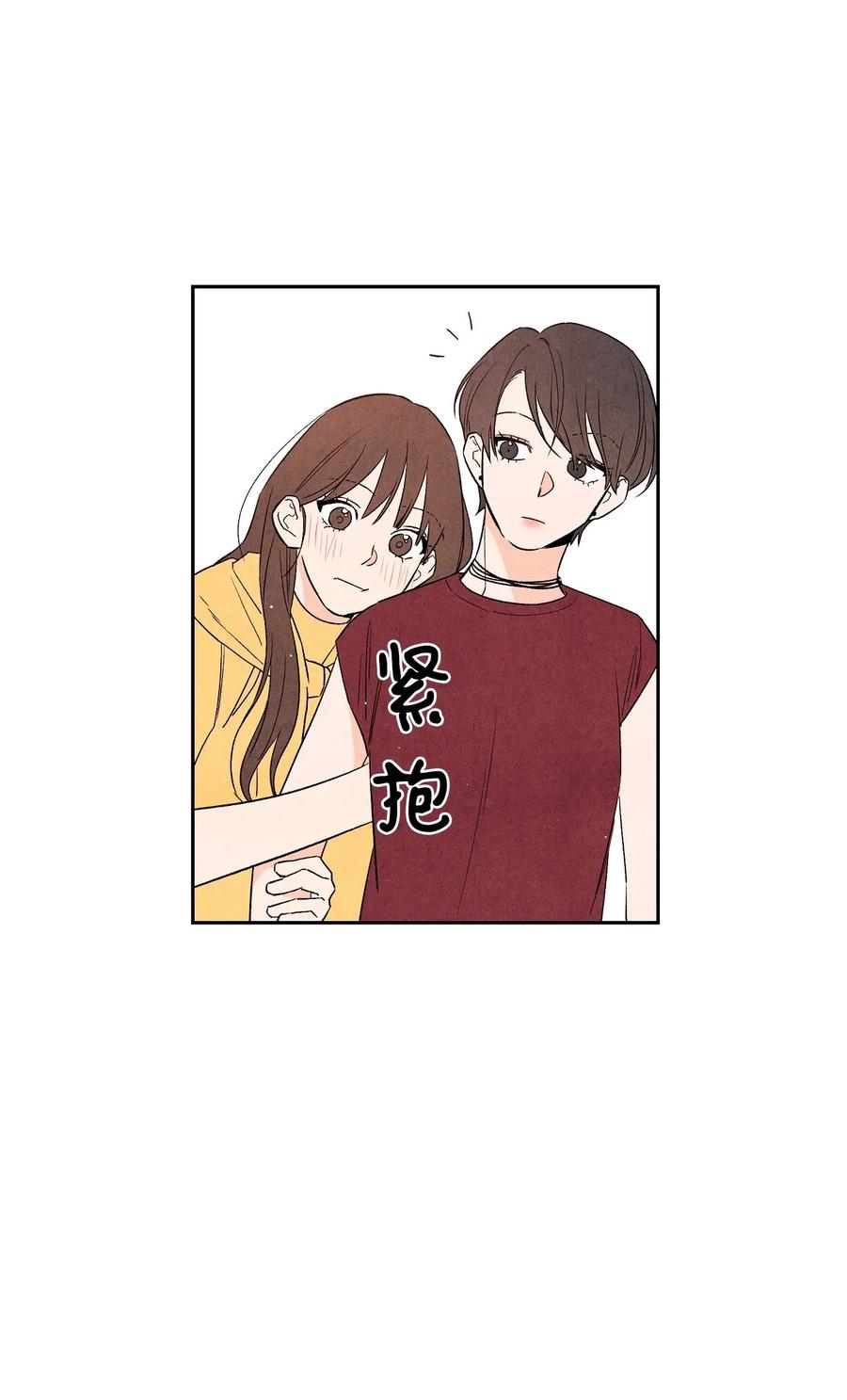 26 意外的组合28