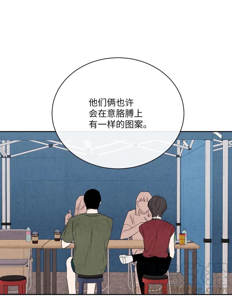 26 意外的组合33