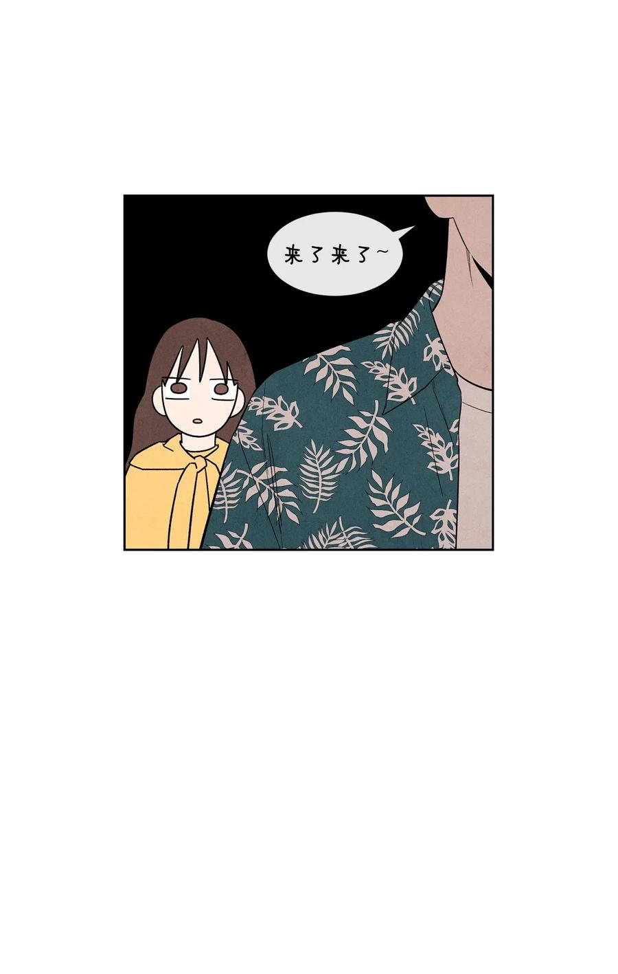 26 意外的组合35