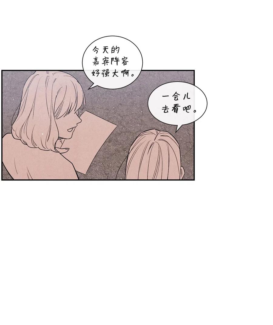 26 意外的组合4