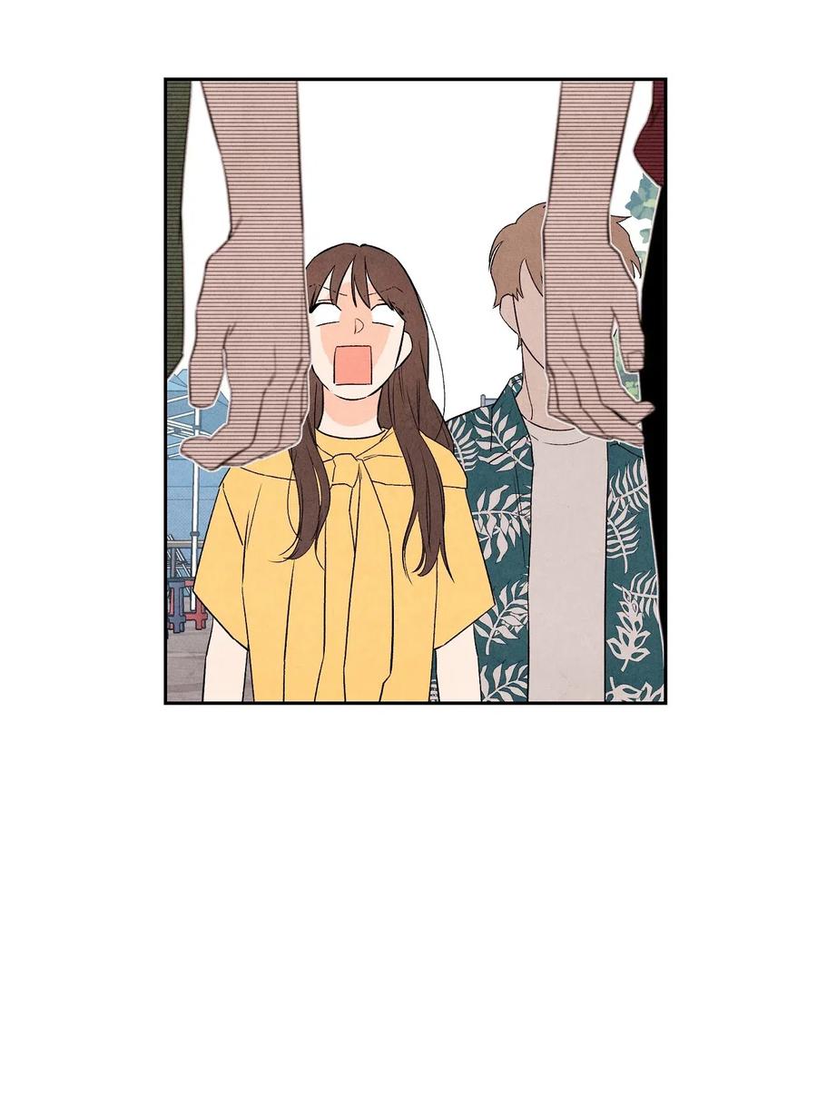 26 意外的组合40