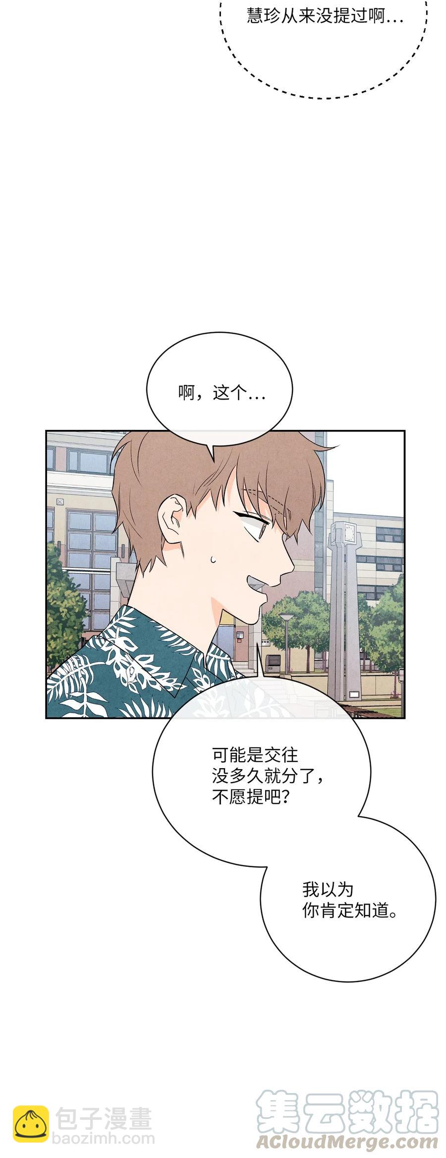 26 意外的组合42