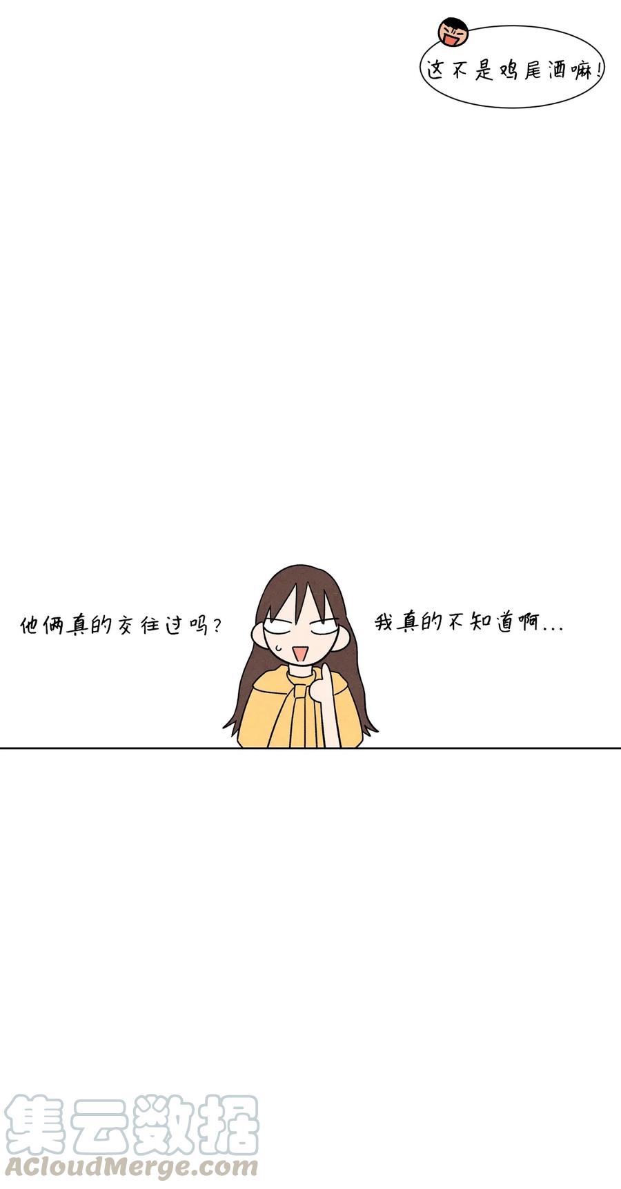 26 意外的组合45
