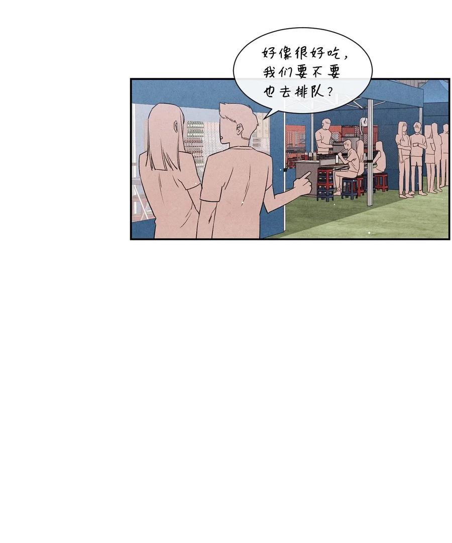 26 意外的组合5